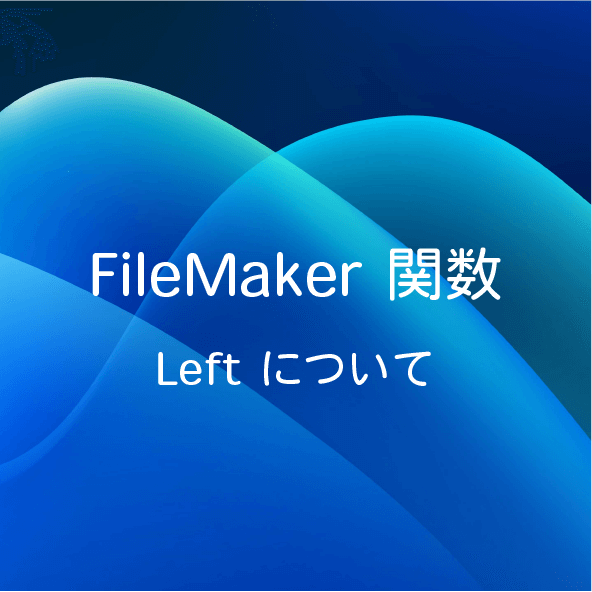ブログサムネイル_Left