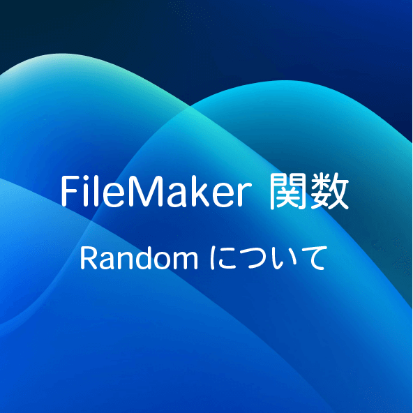 ブログサムネイル