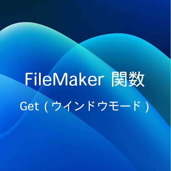 ブログサムネイル