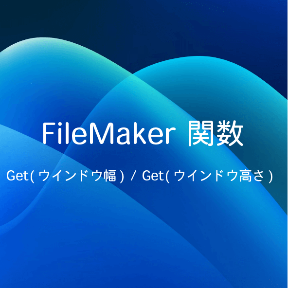 ブログサムネイル
