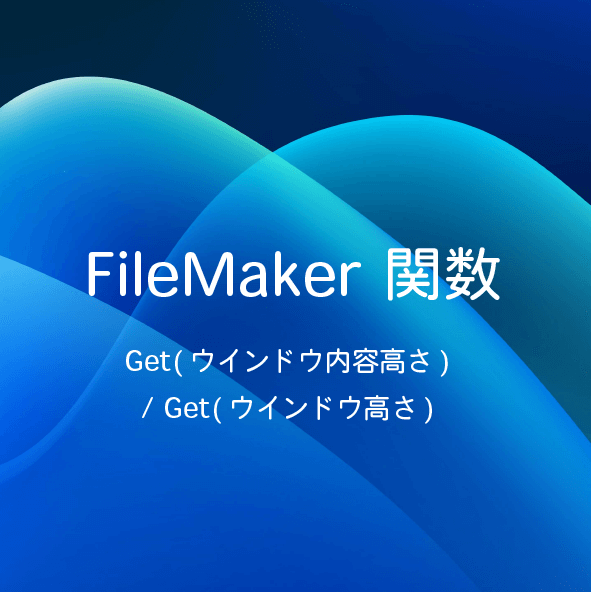 ブログサムネイル