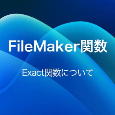 ブログサムネイル