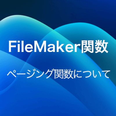ブログサムネイル