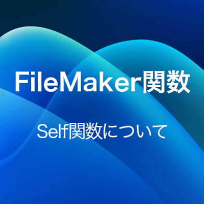 ブログサムネイル