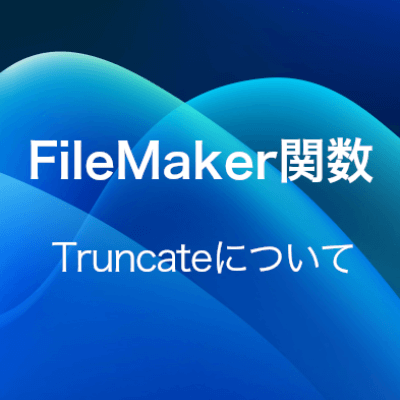 ブログサムネイル