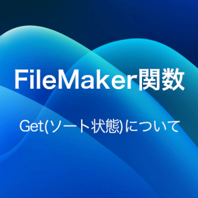 ブログサムネイル