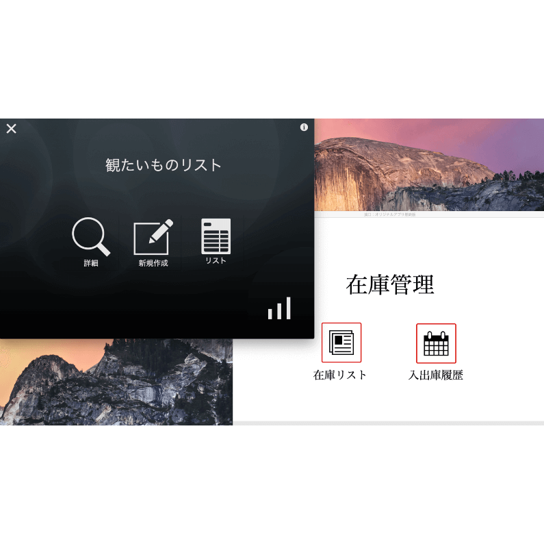 ブログサムネイル
