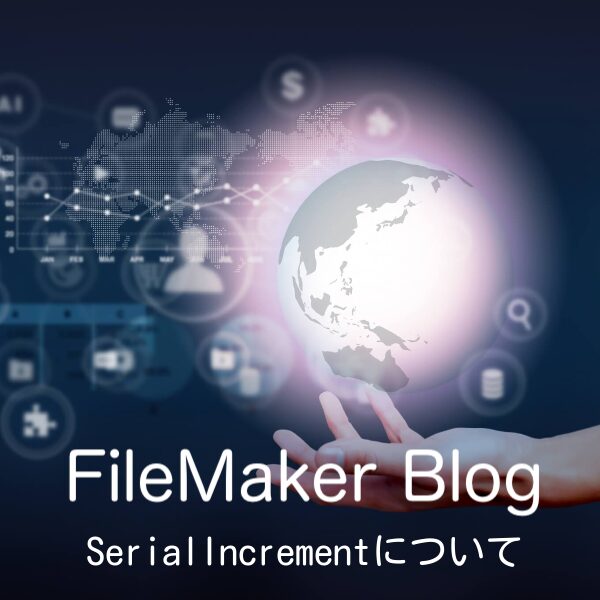 SerialIncrement